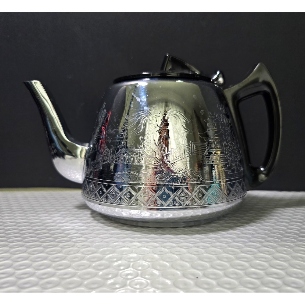 Swan Brand Willo Ware VTG 6 Cup England 1950s Oriental Engraved Cromalin-1(C1)